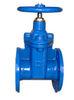BS 6755 BS 5150 BS 5163 Resilient Seated Gate Valve DN50 - DN600