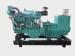 marine diesel engine generator cummins marine generator sets