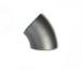 JIS 2311 Seamless Carbon Steel Elbow for chemical , water, electricity