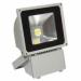 REX-S007 High Power 70w Led Flood Light Fixture, Dc 54v Led Outdoor Flood Light For Building