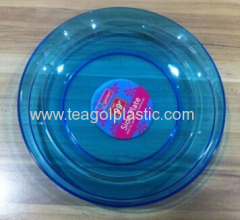 PS side plate 21cm round