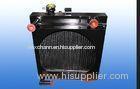 Compact Construction Machinery Combined Cooler Aluminum Plate Fin radiator