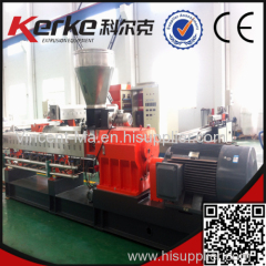 hot sale twin screw extruder