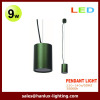 9W LED SMD Pendant Light