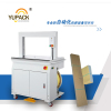 High Table High Speed Automatic Strapping Machine