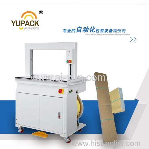 High Speed Strapping Machine