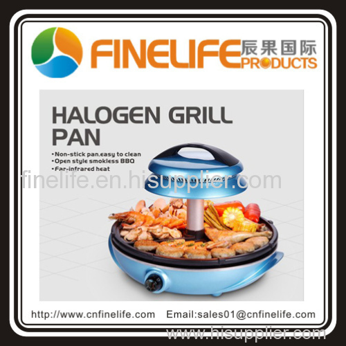 High quality Halogen BBQ Grill