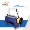 MH-101A-F automatic strapping machine(Explosion-proof)