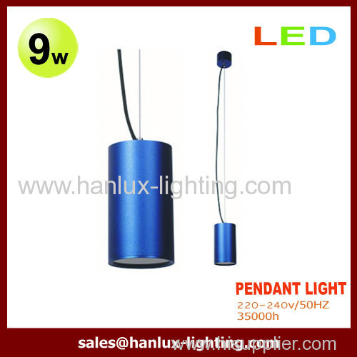 9W LED Pendant Light