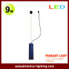 9W SMD Pendant Lighting