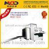 Security Metal Detector X Ray Baggage Scanner For Subway 1000(W)*800(H)mm