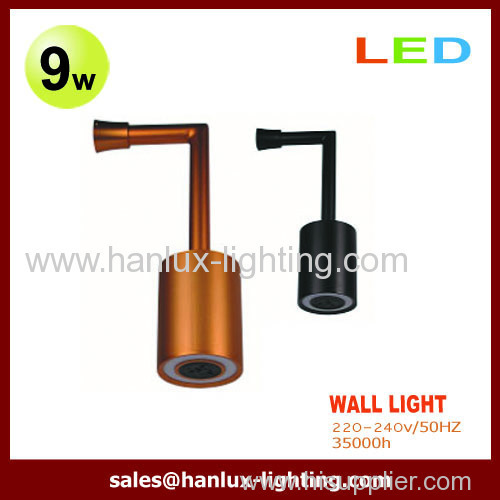 9W LED Wall Light