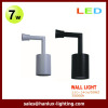 7W LED SMD Wall Light