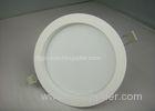White 16 watt 1280lm 8 Inch Led Downlight for Museum / Warehouse / Industry