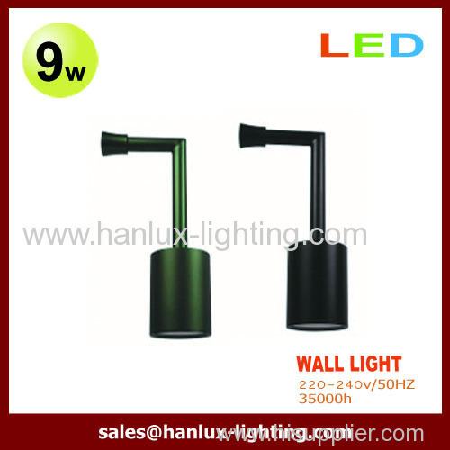 9W SMD Wall Lighting