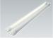 270 Beam Angle Plastic Type 4ft 1650lm 16W SMD LED Tube light , Flicker Free No Glare 5000K - 5500K