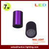 7W LED SMD Wall Lights