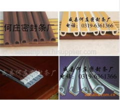 Supply of EPDM seal strip(to map sample customized)