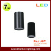 7W CE RoHS LED SMD Wall Light