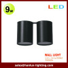 9W CE LED SMD Wall Light