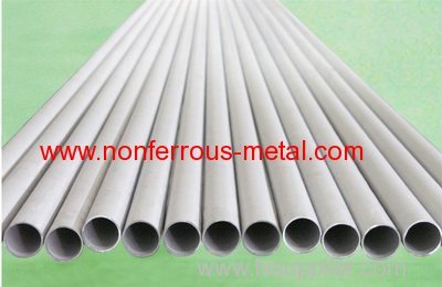 Titanium seamless tube & Titanium tube