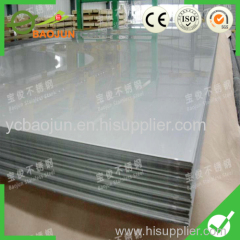 Stainless Steel Plate Shee