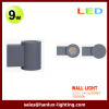 9W CE LED SMD Wall Lighting