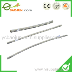 stainless steel wire rope
