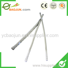 stainless steel wire rope