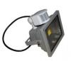 High Power 1500lm Halogen Outdoor Led Floodlight Fixtures 20W with Infrared Sensor