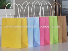 Shopping bag - 1