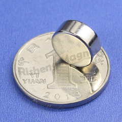 Industrial Magnet N45 D12 x 5mm Neodymium Permanent Magnet Price