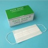 Disposable 3ply face mask-1