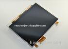 Outdoor Touchscreen 5.7 Inch Touch Panel Module 1600 Brightness With Resolution VGA 640*480