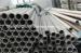 large diameter steel pipe seamless stainless steel pipe
