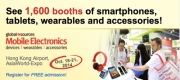 Hong Kong Global Souring Electronics Fair Oct. 18 to Oct. 21