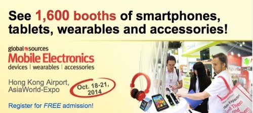 Hong Kong Global Souring Electronics Fair Oct. 18 to Oct. 21