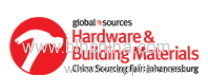 Nov 13-15, 2014 China Sourcing Fair Hardware & Building Materials -- SA