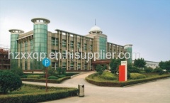 Hangzhou Xiaoxiang Auto Parts Manufacture Co. Ltd