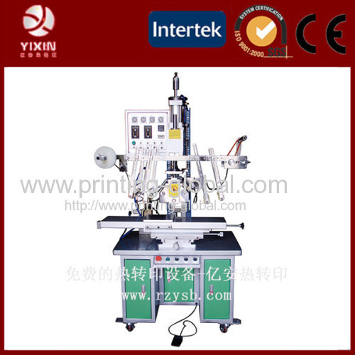 China flat and round surface heat transfer printing machine