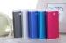 Galaxy S4 Mini / iPhone / iPad Power Bank External Battery 5200mAh With Custom Logo