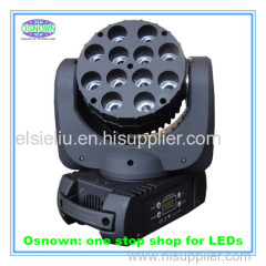 12pcs 10W 4 in 1 High Brightness LEDs RGBW Stage Moving Head Wash Light