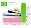 Mini 2600mAh Power Bank External Battery , Portable Power Bank