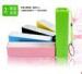 Mini 2600mAh Power Bank External Battery , Portable Power Bank