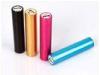 Portable Charger 2600mAh Power Bank External Battery For Mobile Phones