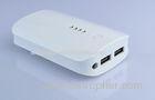 White Dual USB Power Bank