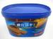 Blue Disposable Salad Bowls 2200ml PP Plastic Oval Box With Microwaveable
