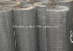 Stainless Steel Twill Weave Wire Mesh