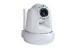 mjpeg ip cameras hd ip camera