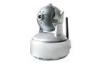 M-JPEG Wireless Pan Tilt Indoor H.264 IP Camera Astro Boy with IR-CUT